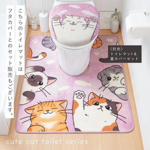 ジャンボ耳長トイレマット にゃんず.|s7